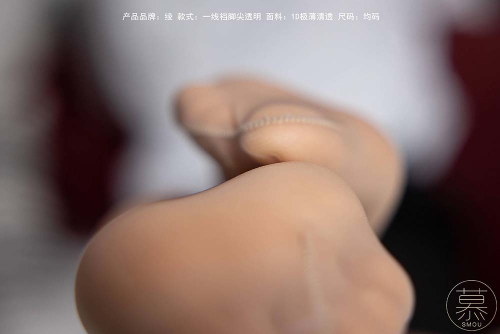 [丝慕SMOU]熟系列 S018 米朵 SM丝慕GIRL-第2张