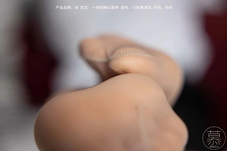 [丝慕SMOU]熟系列 S018 米朵 SM丝慕GIRL-第2张