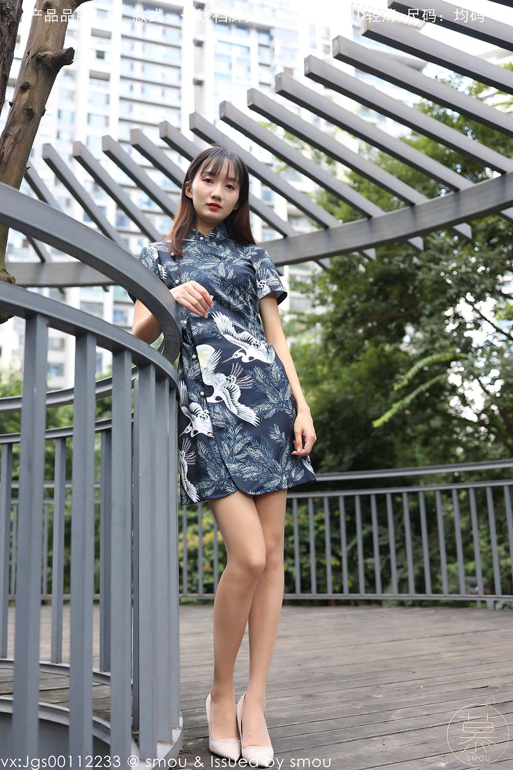 [丝慕GIRL]特写集 TX114 艳艳 SM丝慕GIRL-第2张