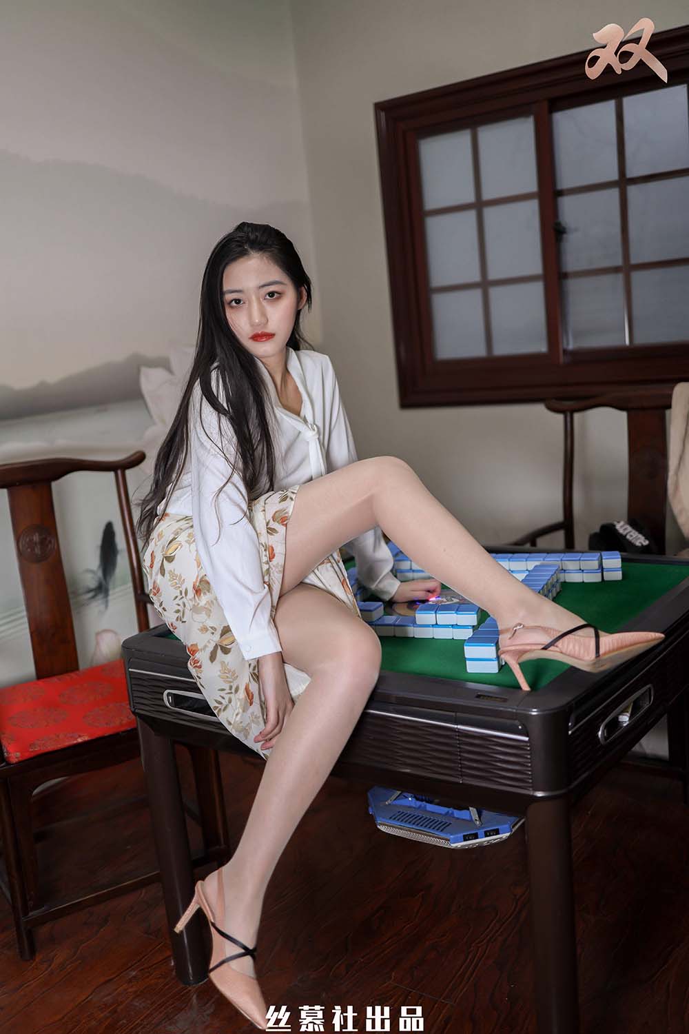 [丝慕SMOU]蜜系列 M043 双双 SM丝慕GIRL-第1张