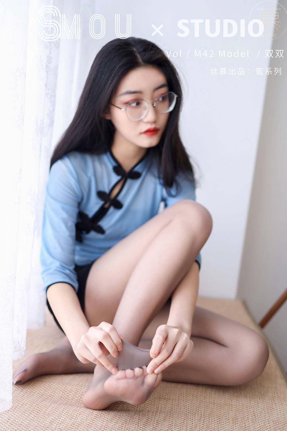 [丝慕SMOU]蜜系列 M042 双双 SM丝慕GIRL-第1张