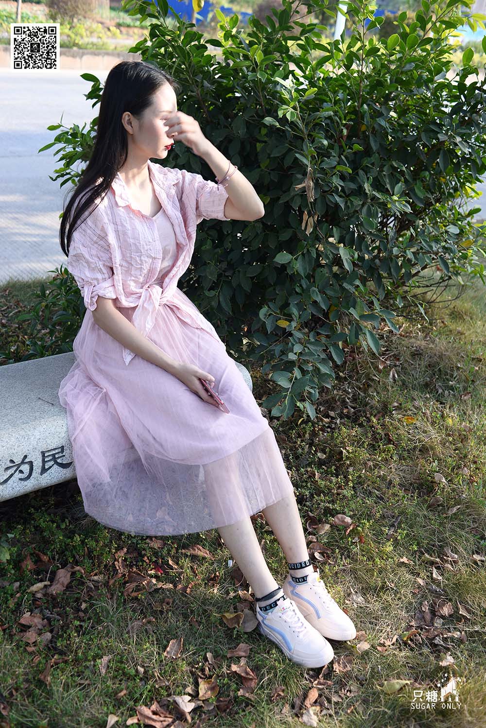 [只糖棉袜]NO.105 小伊 – 愿吹过我的风都能去拥抱你 ZTMW只糖棉袜-第1张