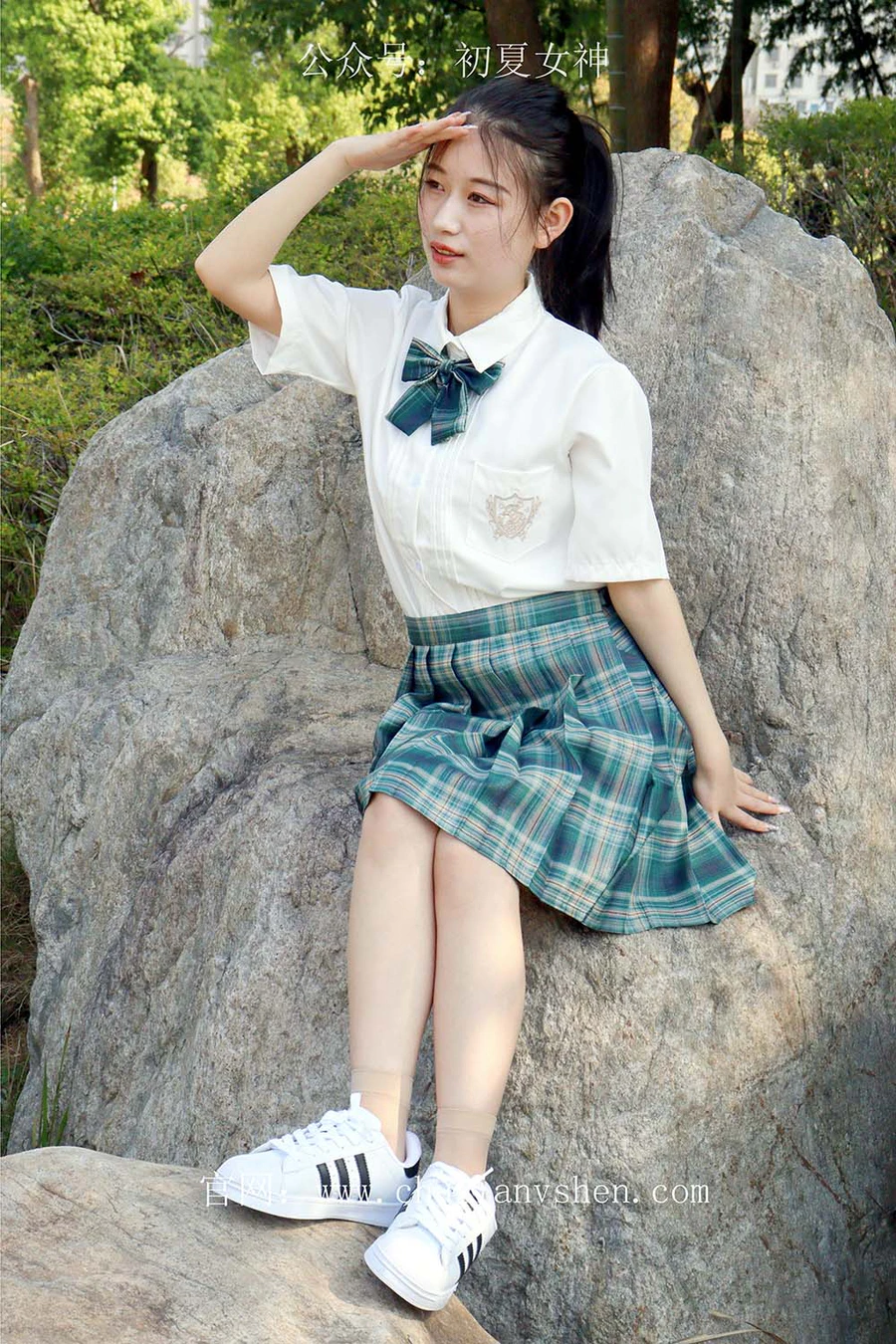 初夏女神 NO.019 念念 墨绿色JK搭配三叶草贝壳头鞋期 CXNS初夏女神-第1张
