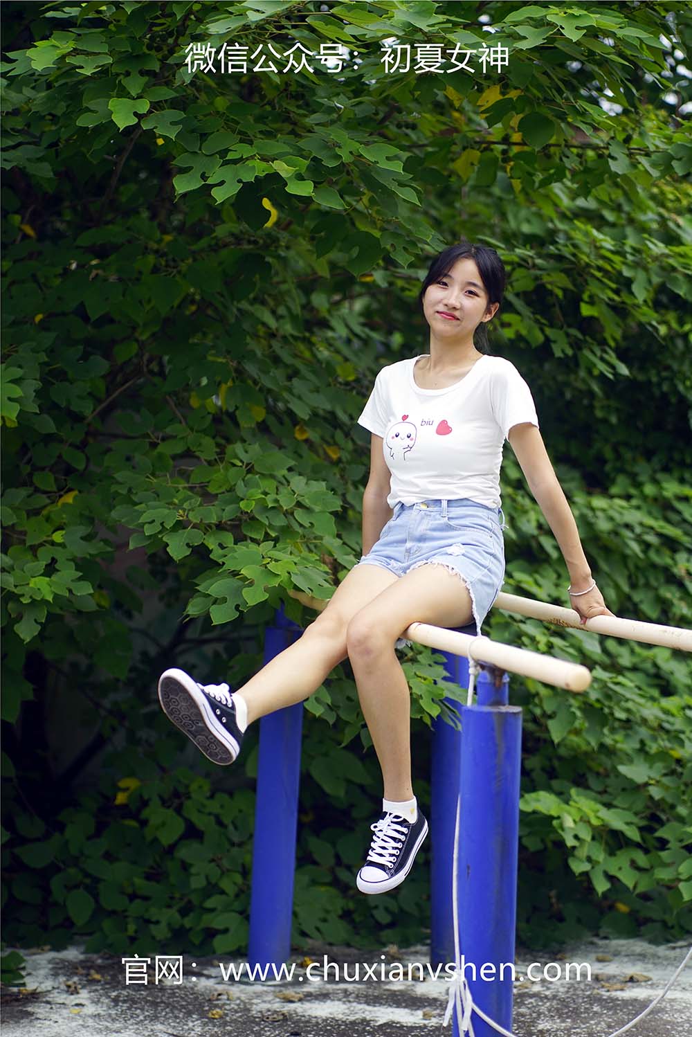 初夏女神 NO.052 点点 运动青春 CXNS初夏女神-第1张