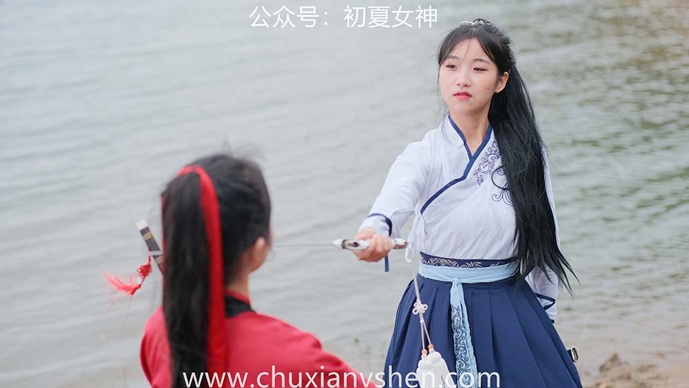 初夏女神 NO.051 双双&点点 剑侠情缘 CXNS初夏女神-第2张