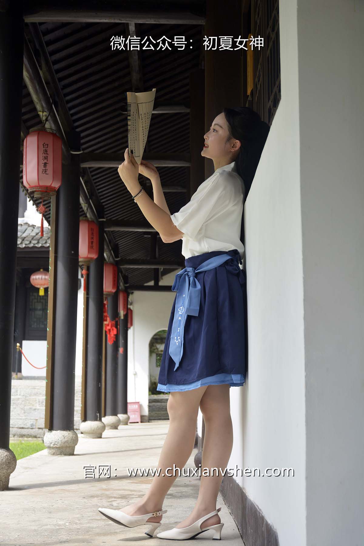 初夏女神 NO.068 双双 新中式古风 CXNS初夏女神-第1张