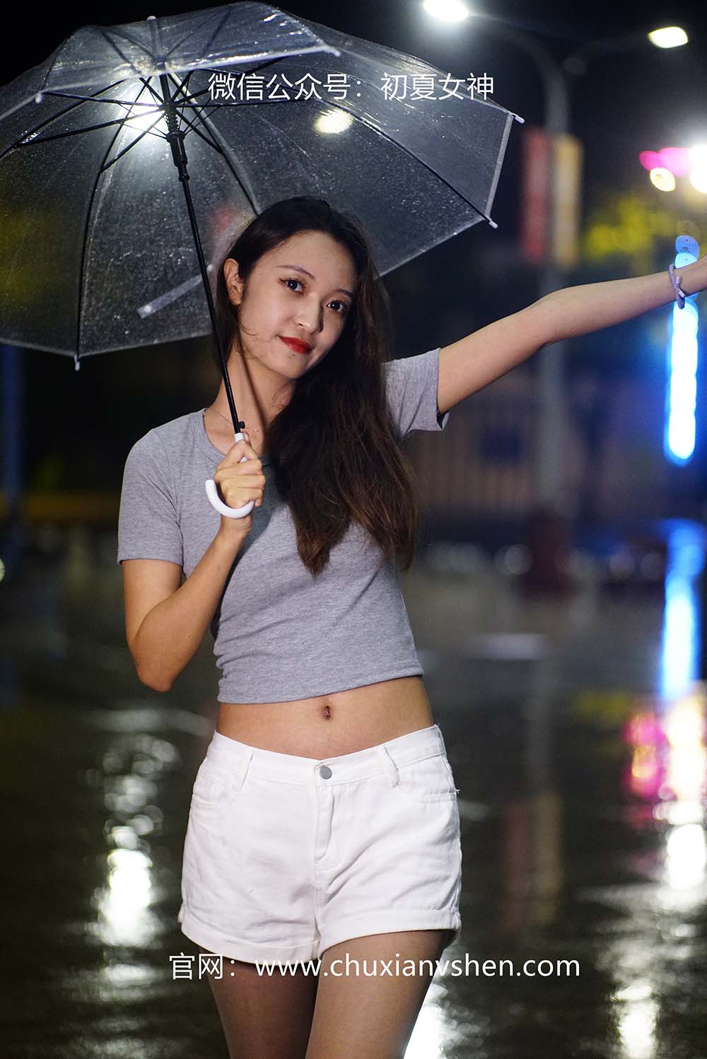 初夏女神 NO.065 依依 夏日夜雨 CXNS初夏女神-第1张
