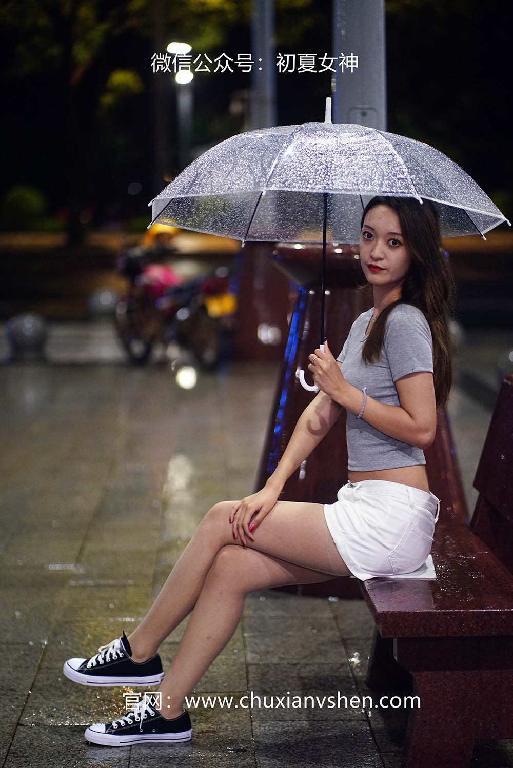 初夏女神 NO.065 依依 夏日夜雨 CXNS初夏女神-第2张