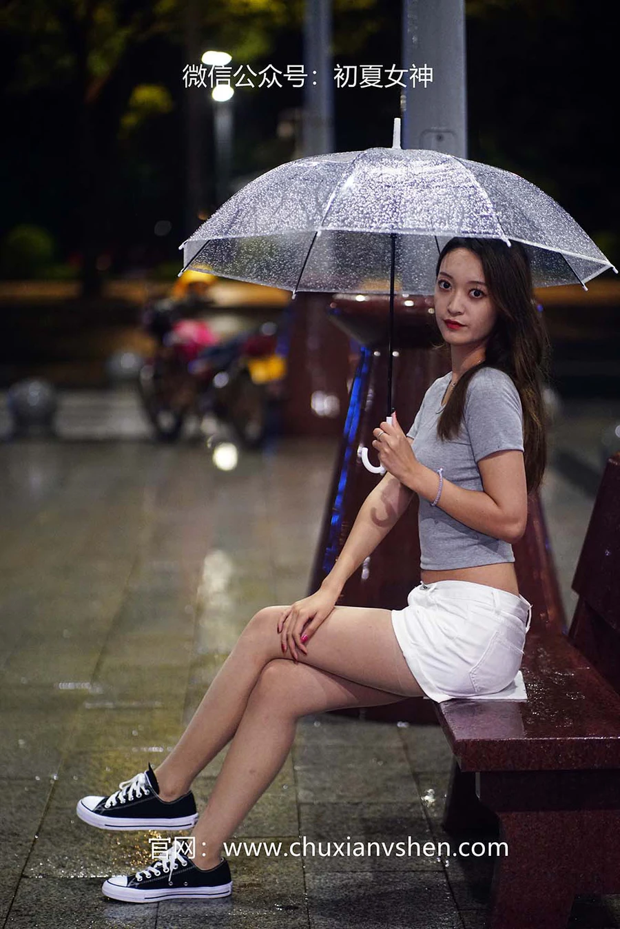 初夏女神 NO.065 依依 夏日夜雨 CXNS初夏女神-第2张