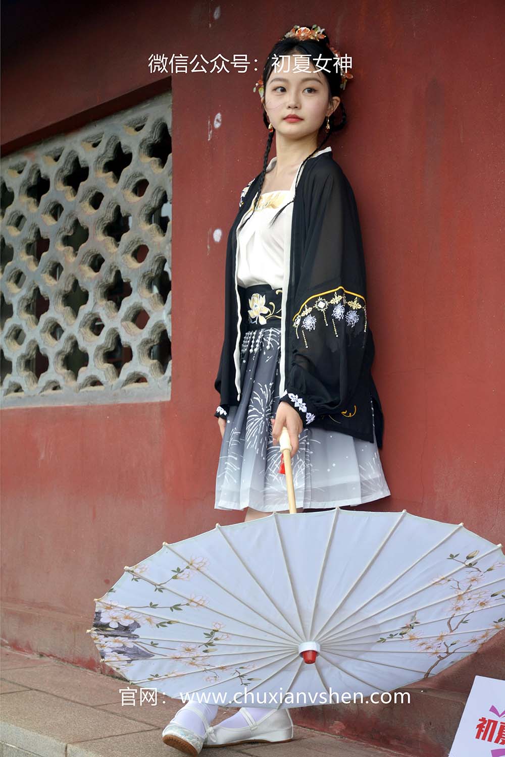 初夏女神 NO.061 双双 汉元素 CXNS初夏女神-第1张