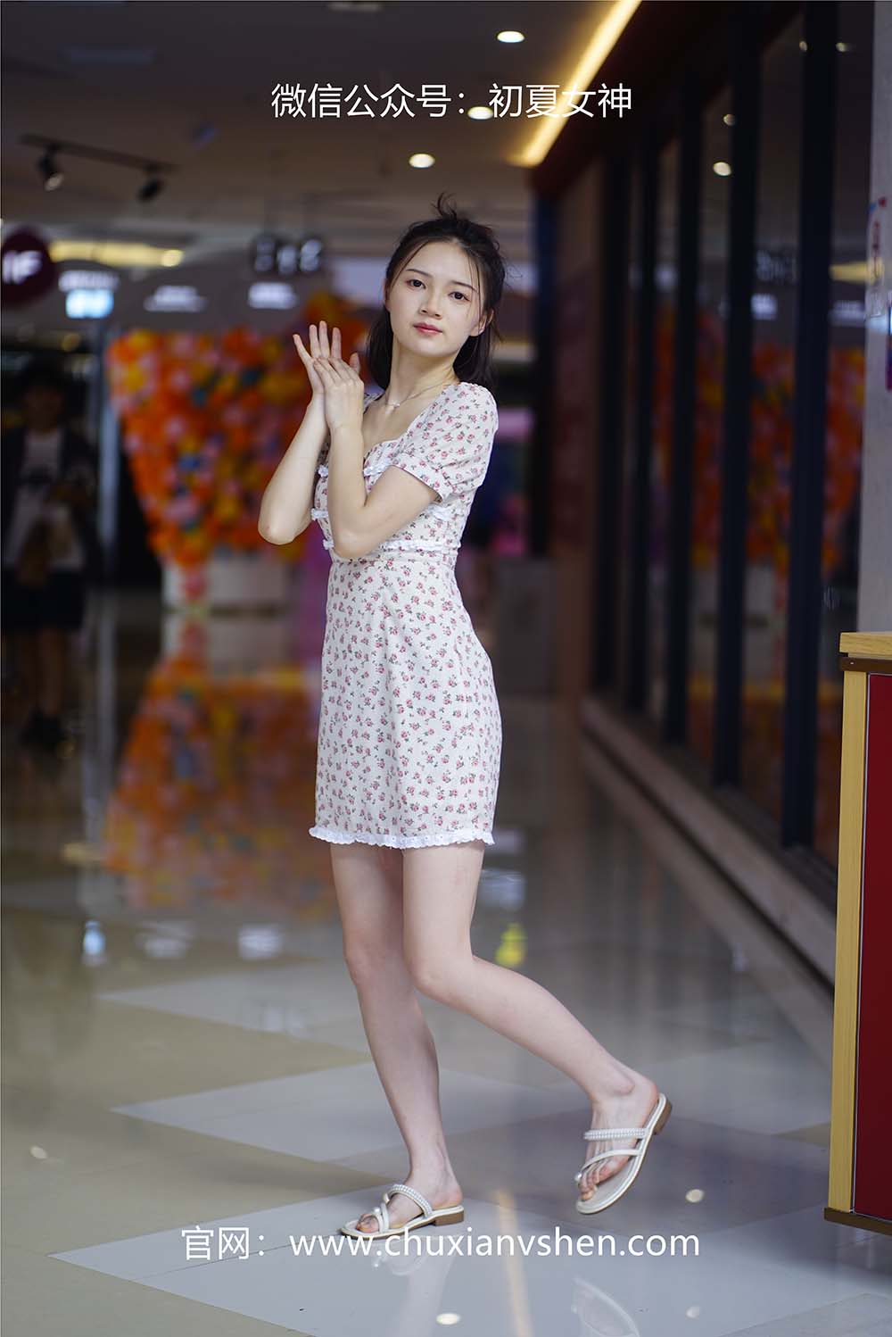 初夏女神 NO.060 大发 碎花小裙 CXNS初夏女神-第2张
