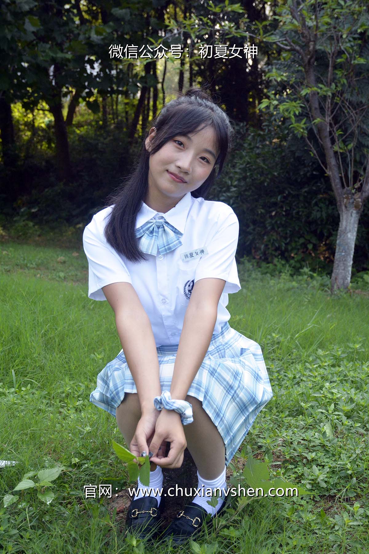 初夏女神 NO.081 点点 我的JK装 CXNS初夏女神-第1张