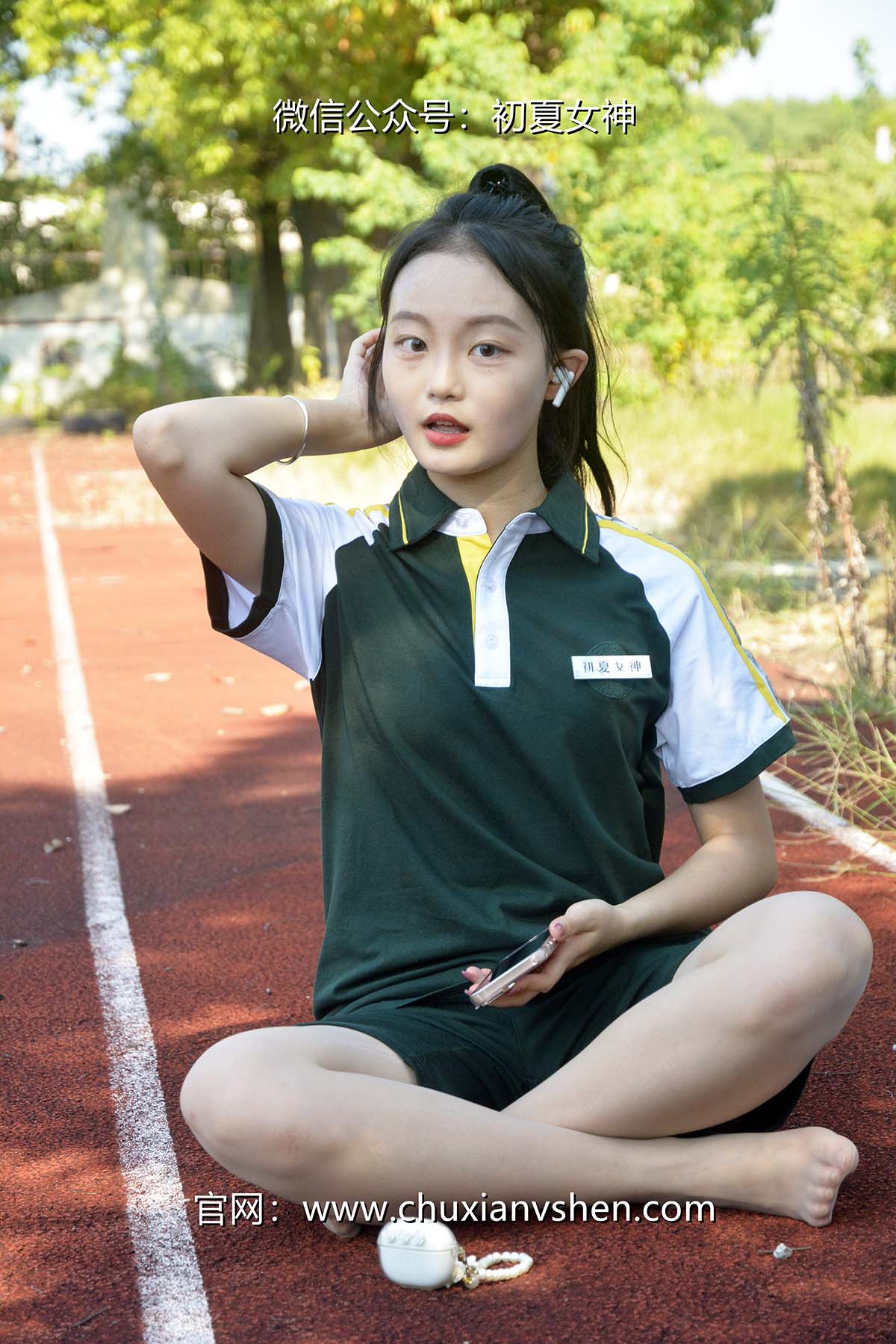 初夏女神 NO.080 双双 绿色校服 CXNS初夏女神-第1张