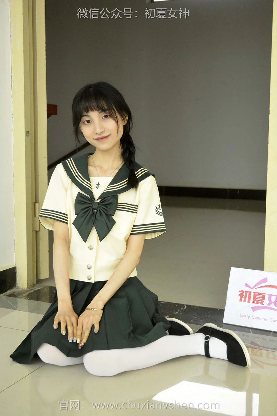初夏女神 NO.096 柒柒 绿色水手服 CXNS初夏女神-第1张