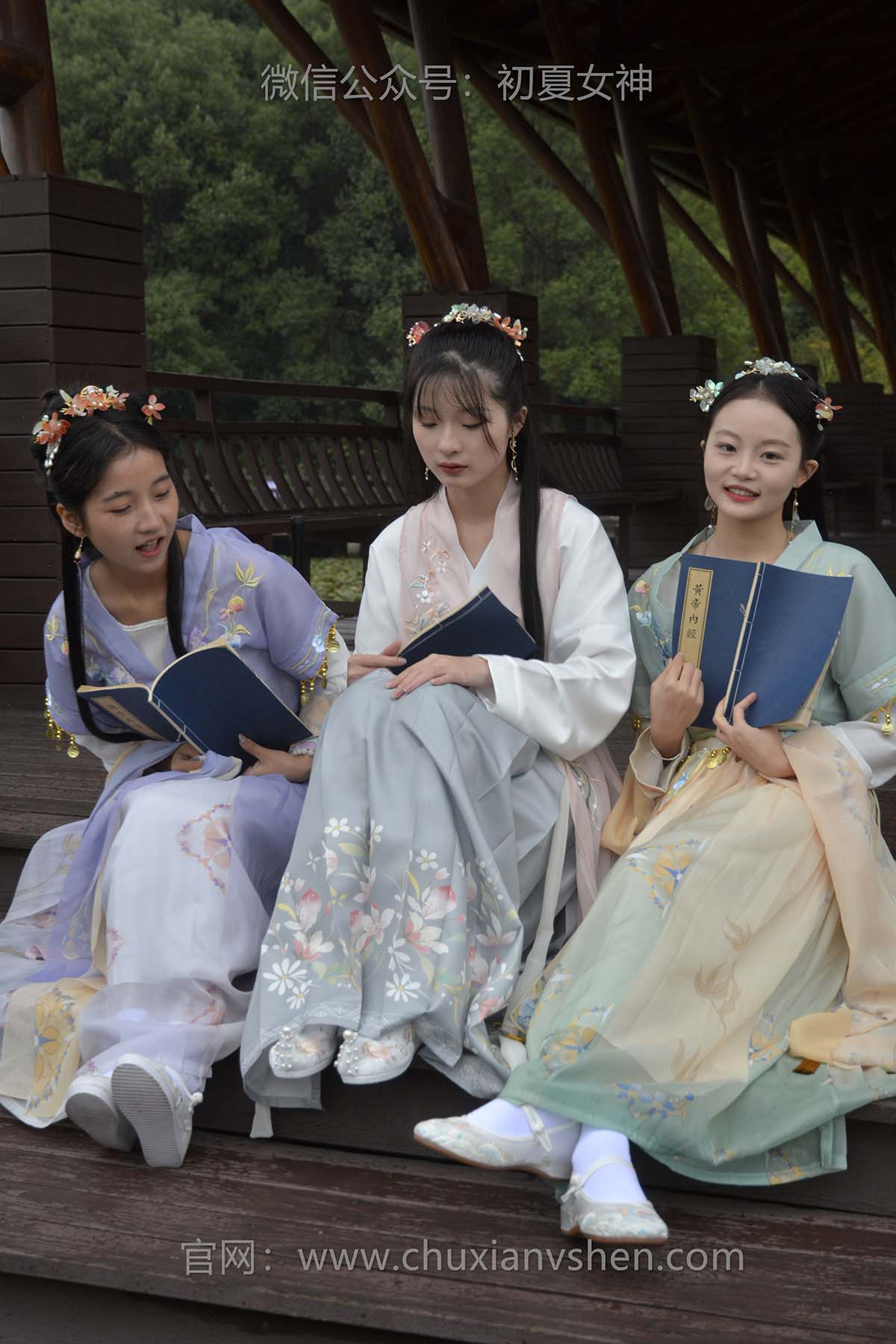 初夏女神 NO.119 点点、双双、安妮 古往今来 CXNS初夏女神-第1张