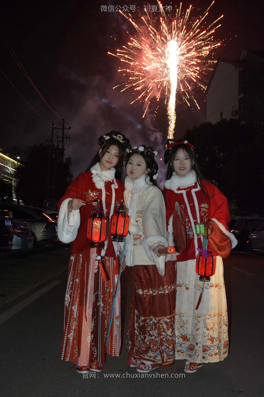 初夏女神 NO.148 双双&秀秀&情情 新年快乐 CXNS初夏女神-第1张