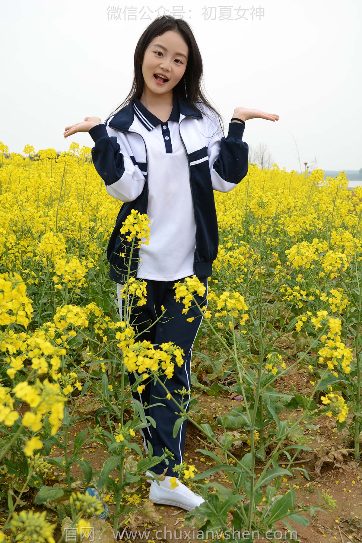 初夏女神 NO.160 双双 油菜花地 CXNS初夏女神-第1张