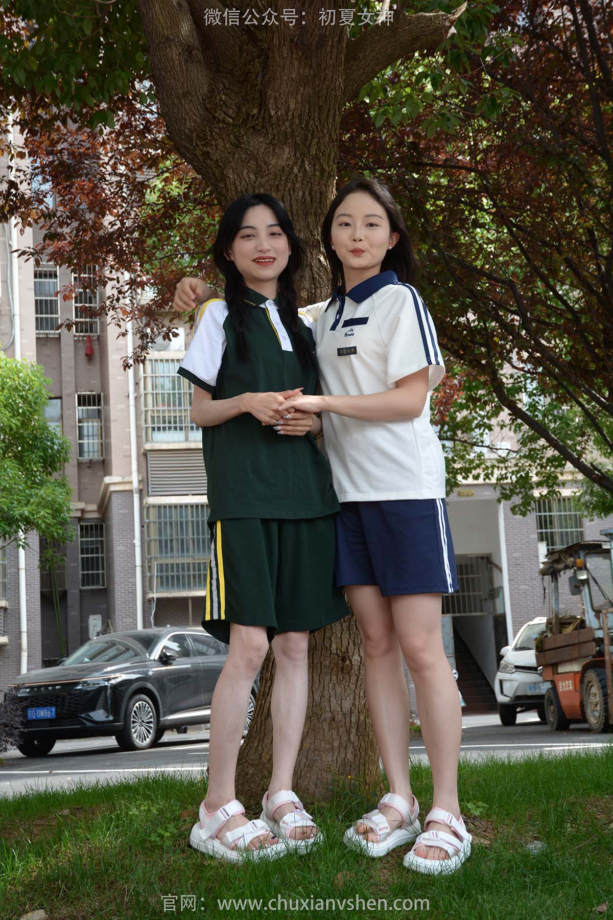 初夏女神 NO.194 柒柒、双双 相见恨晚 CXNS初夏女神-第1张