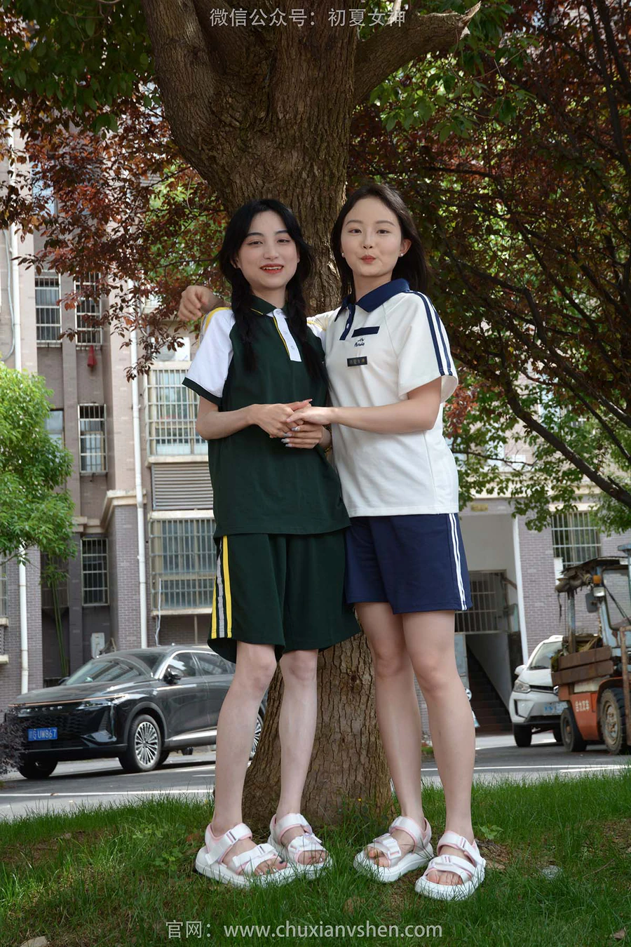 初夏女神 NO.194 柒柒、双双 相见恨晚 CXNS初夏女神-第1张