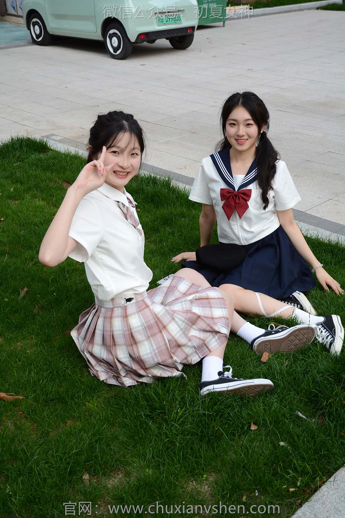 初夏女神 NO.193 环环、安妮 姐妹情 CXNS初夏女神-第1张