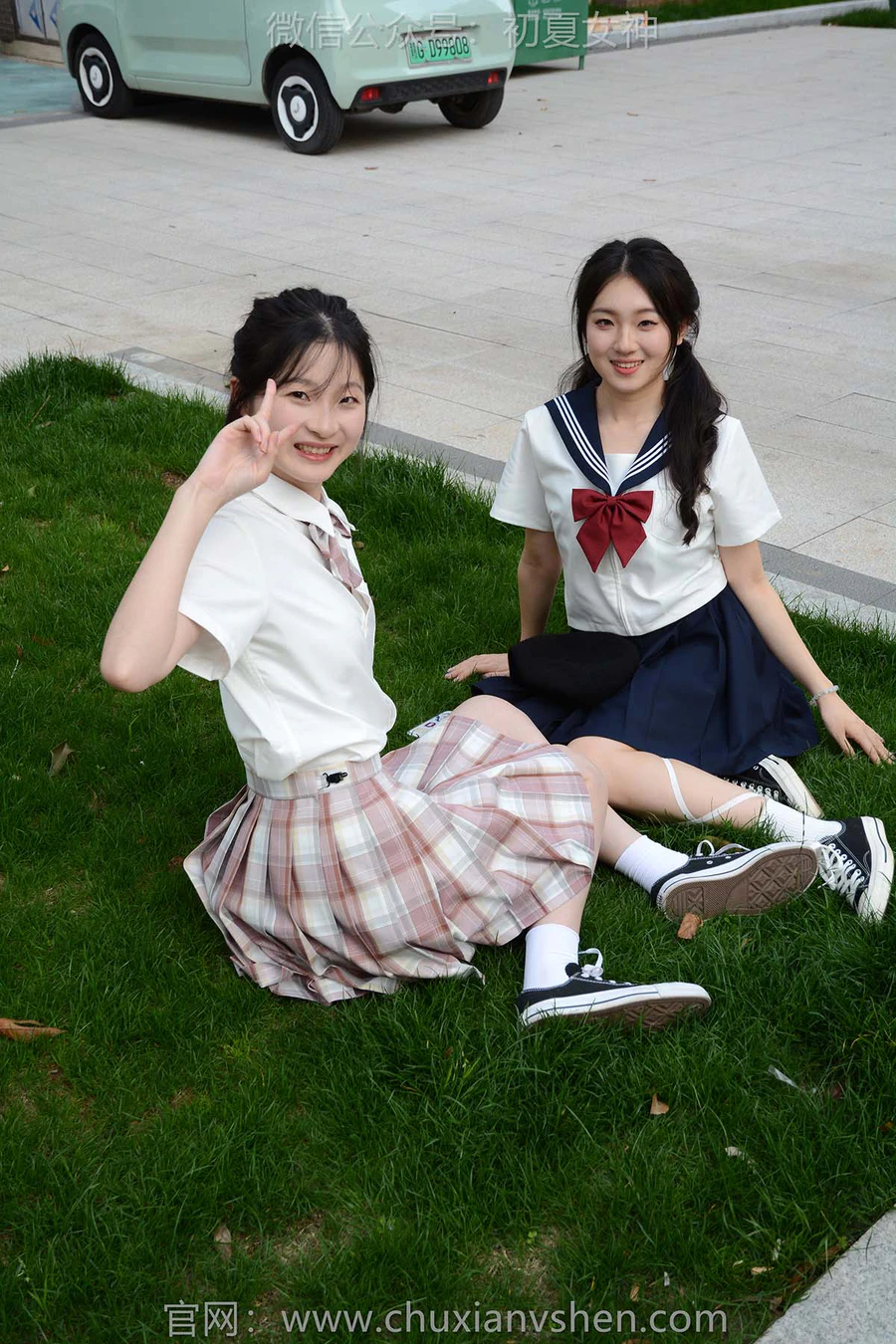 初夏女神 NO.193 环环、安妮 姐妹情 CXNS初夏女神-第1张