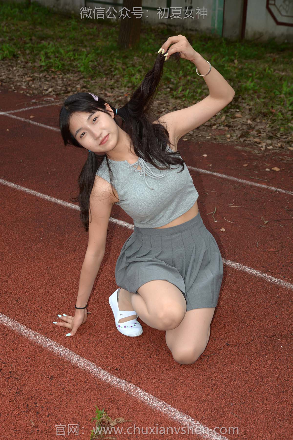 初夏女神 NO.250 点点 秋天问候 CXNS初夏女神-第1张