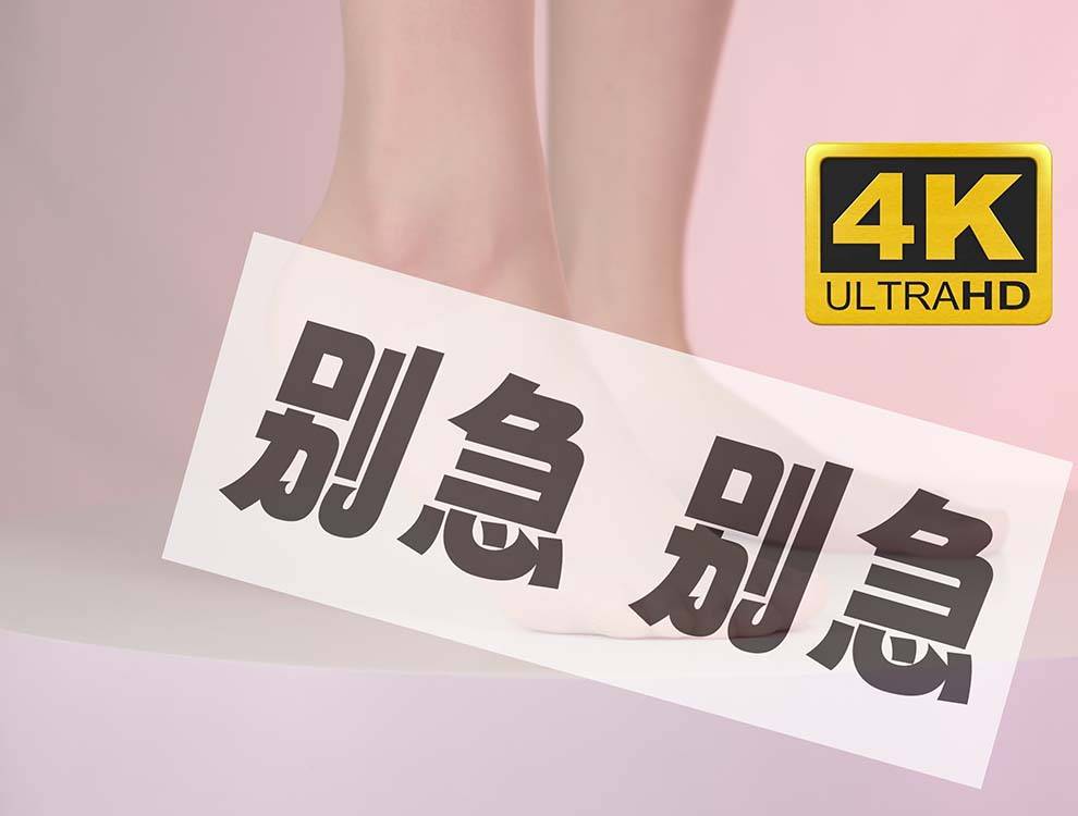 芝士好椰 NO.029 – 心急吃不了鱼香肉丝 ZSHY芝士好椰-第1张
