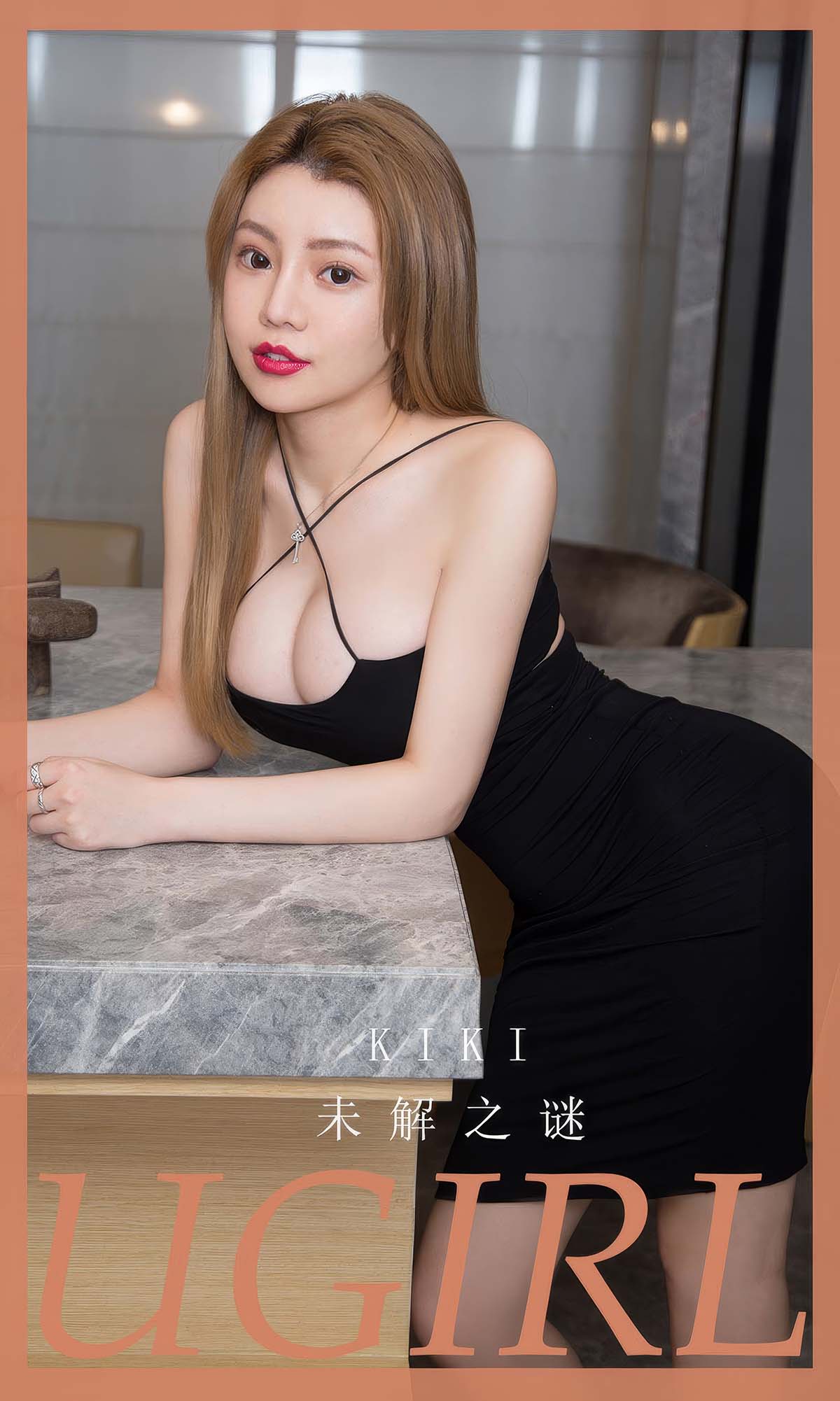 [爱尤物]2024 NO.2936 未解之谜 KIKI Ugirls爱尤物-第1张
