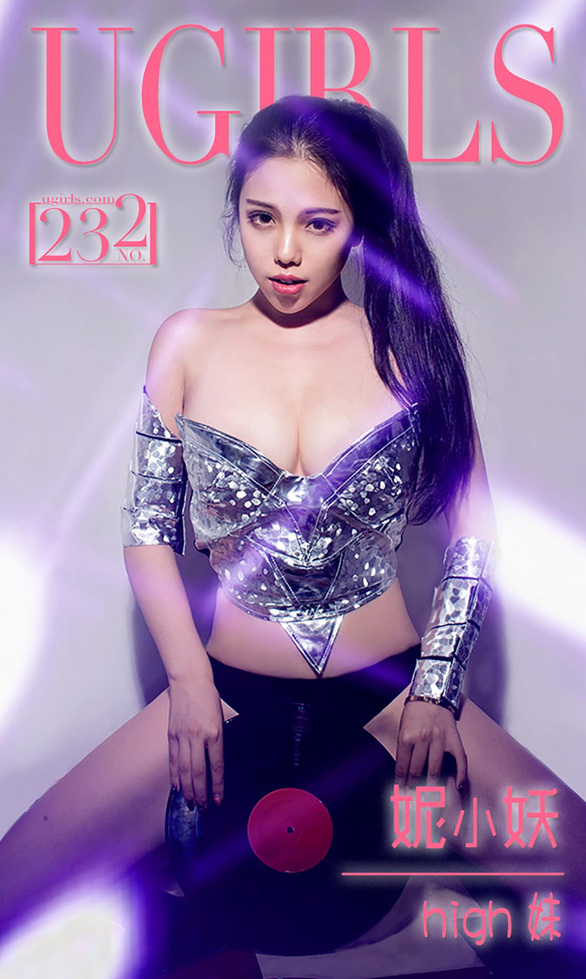 [爱尤物]2016 NO.232 妮小妖 high妹 Ugirls爱尤物-第1张