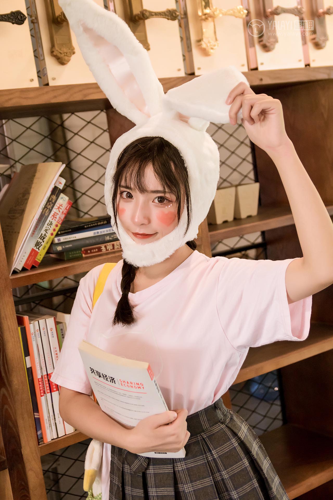 [YALAYI雅拉伊]2019.04.20 NO.251 小兔子乖乖 阿橙 YALAYI雅拉伊-第1张