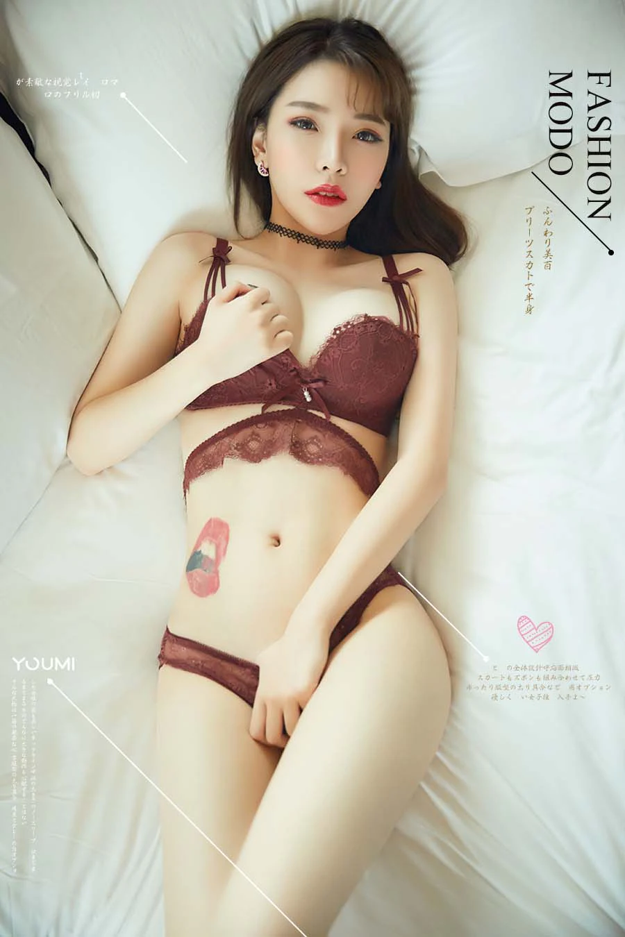 [YouMi尤蜜]2018.11.05 绝美人妻 小KK YouMei尤美-第1张