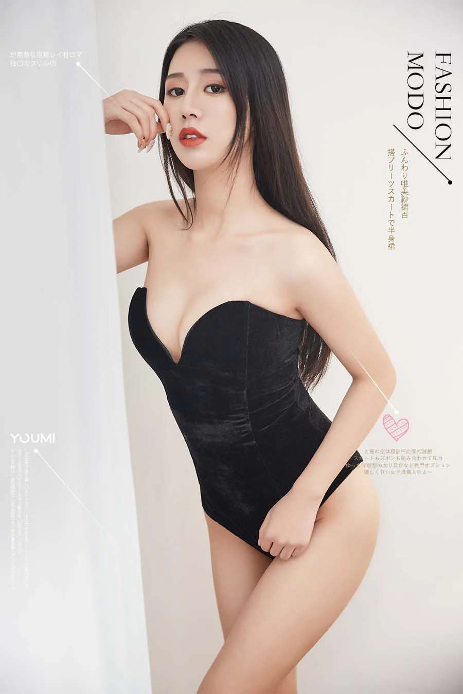 [YouMi尤蜜]2019.08.30 夏日森林 白子嫣 YouMei尤美-第1张