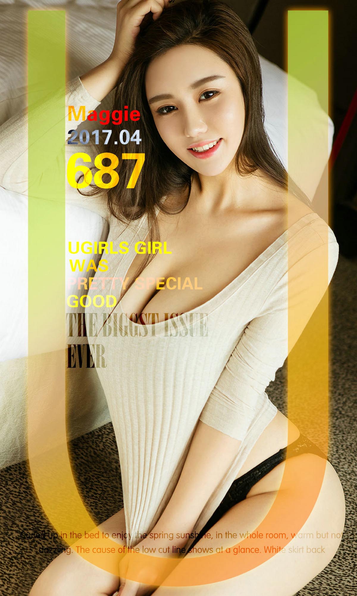 [爱尤物]2017 NO.687 Maggie一背沟魂 Ugirls爱尤物-第1张