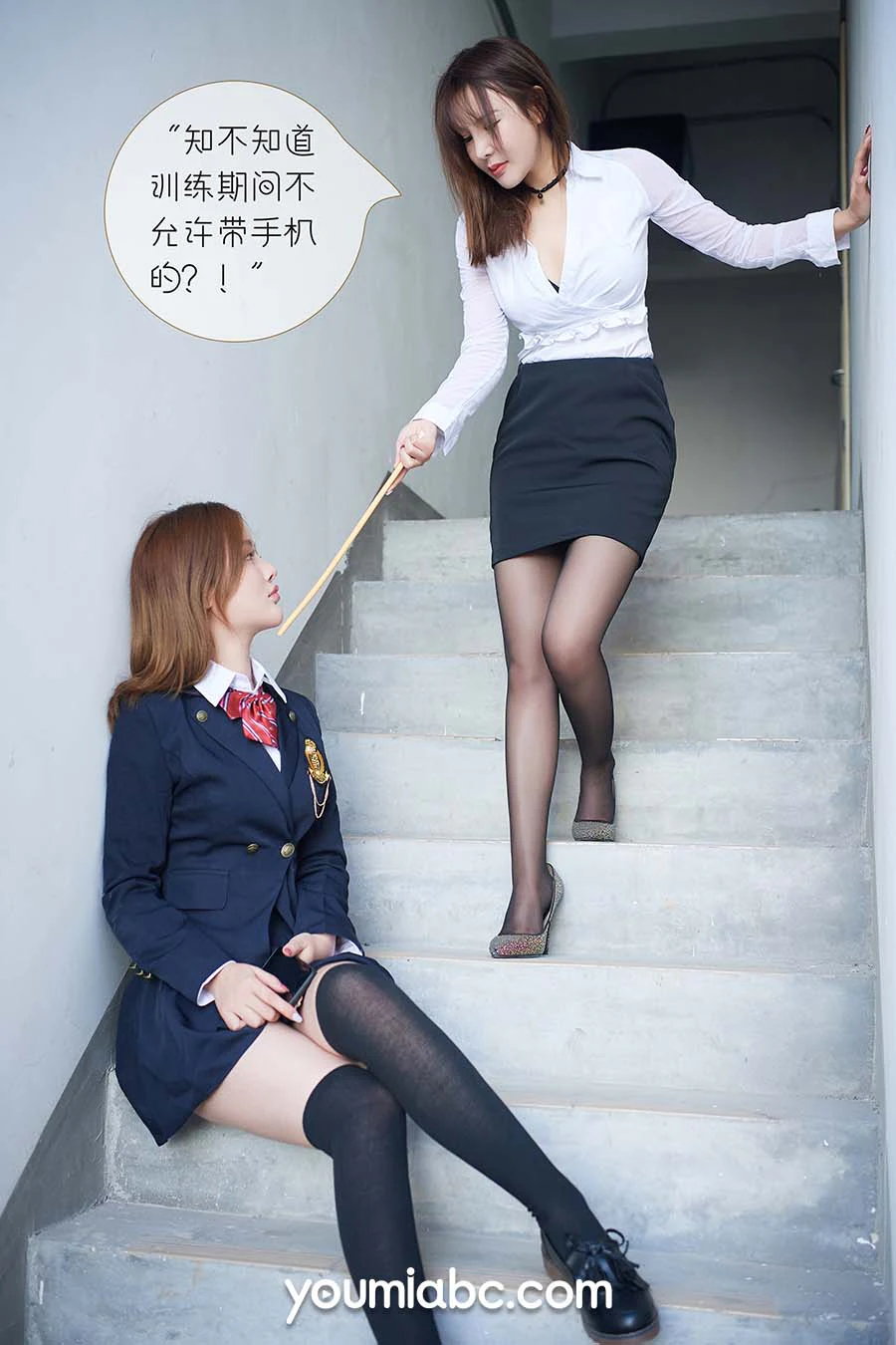 [YouMi尤蜜]2020.04.04 被调教の训练生 尤蜜合辑 YouMei尤美-第1张