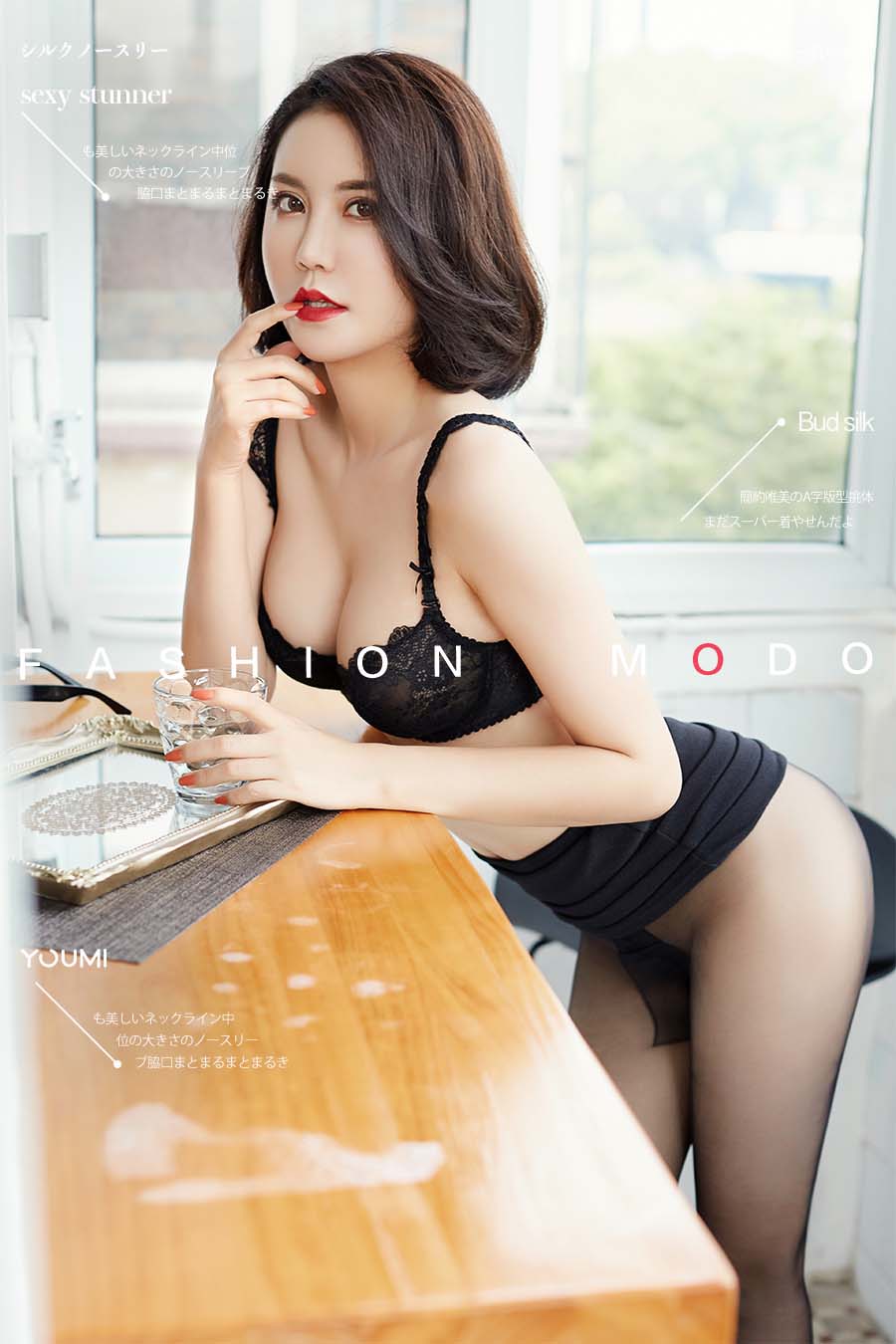 [YouMi尤蜜]2020.03.24 勾魂线条 乔雪 YouMei尤美-第1张