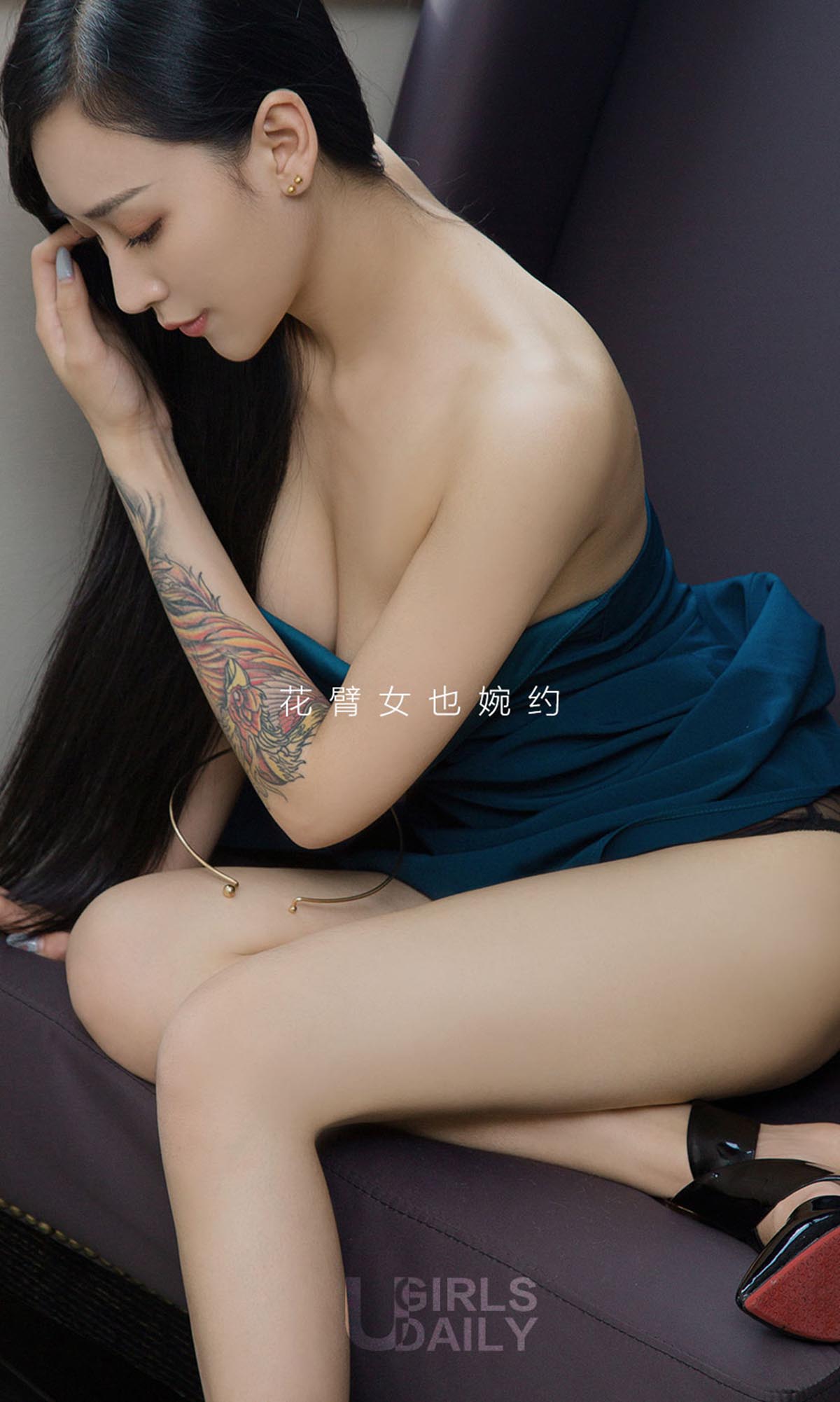 [爱尤物]2017 NO.720 安雅若一婉约花臂 Ugirls爱尤物-第2张
