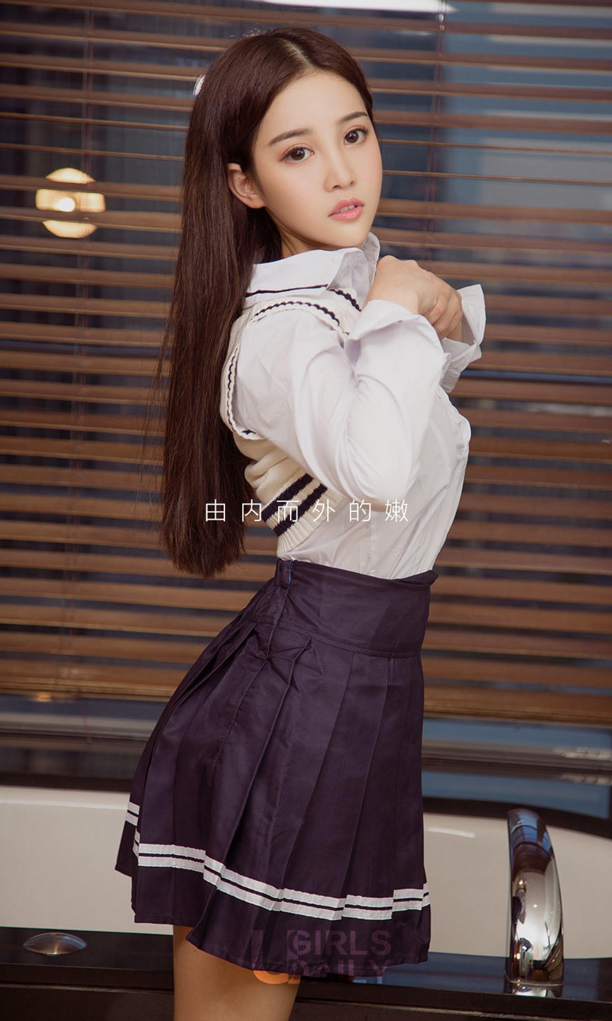[爱尤物]2017 NO.928 夏夕一嫩嫩校园风 Ugirls爱尤物-第2张