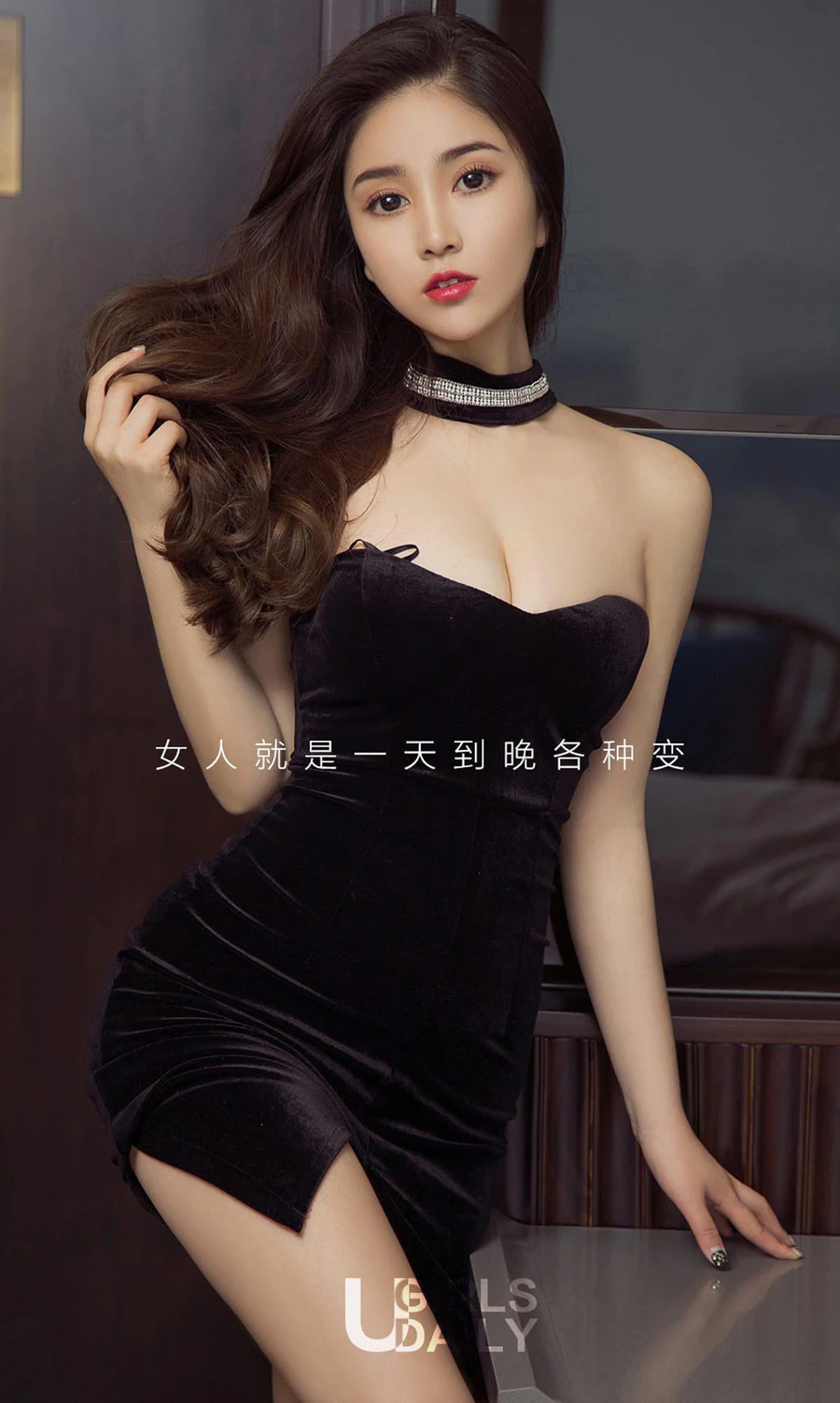 [爱尤物]2018 NO.1073 王慧慧一少女养成手册 Ugirls爱尤物-第2张