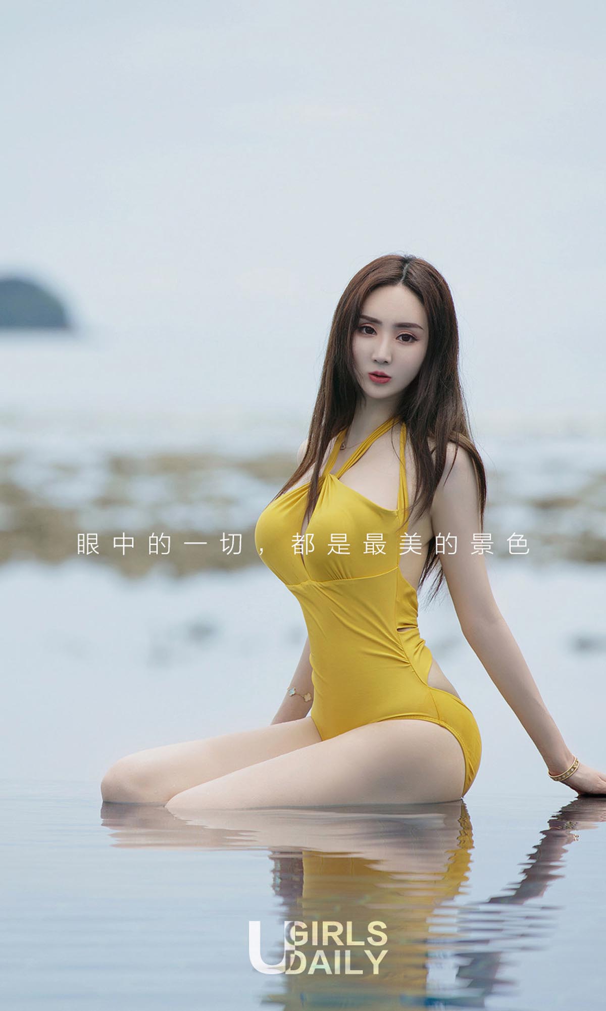 [爱尤物]2018 NO.1130 于思琪一浪漫的事 Ugirls爱尤物-第2张