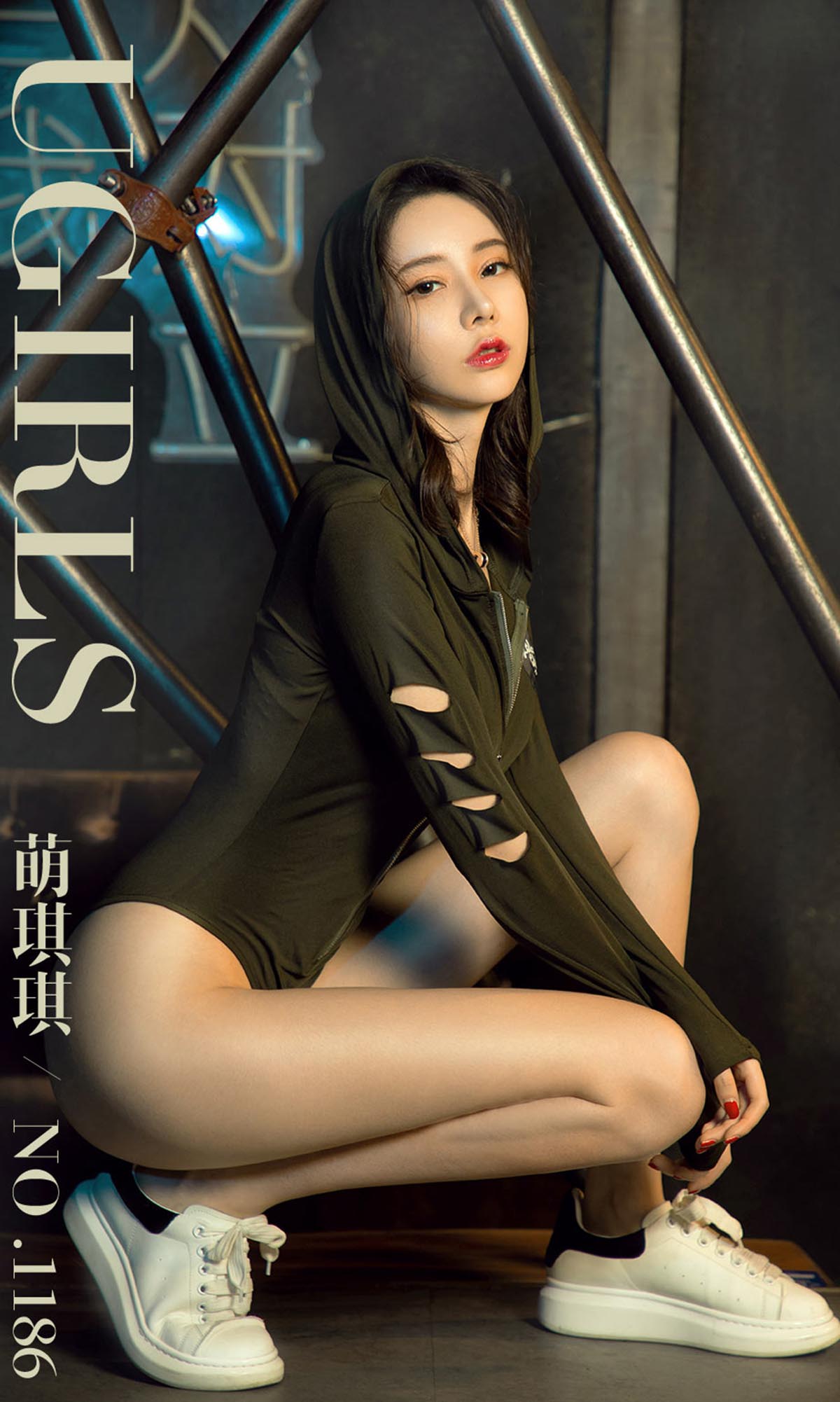 [爱尤物]2018 NO.1186 萌琪琪一玩家 Ugirls爱尤物-第1张