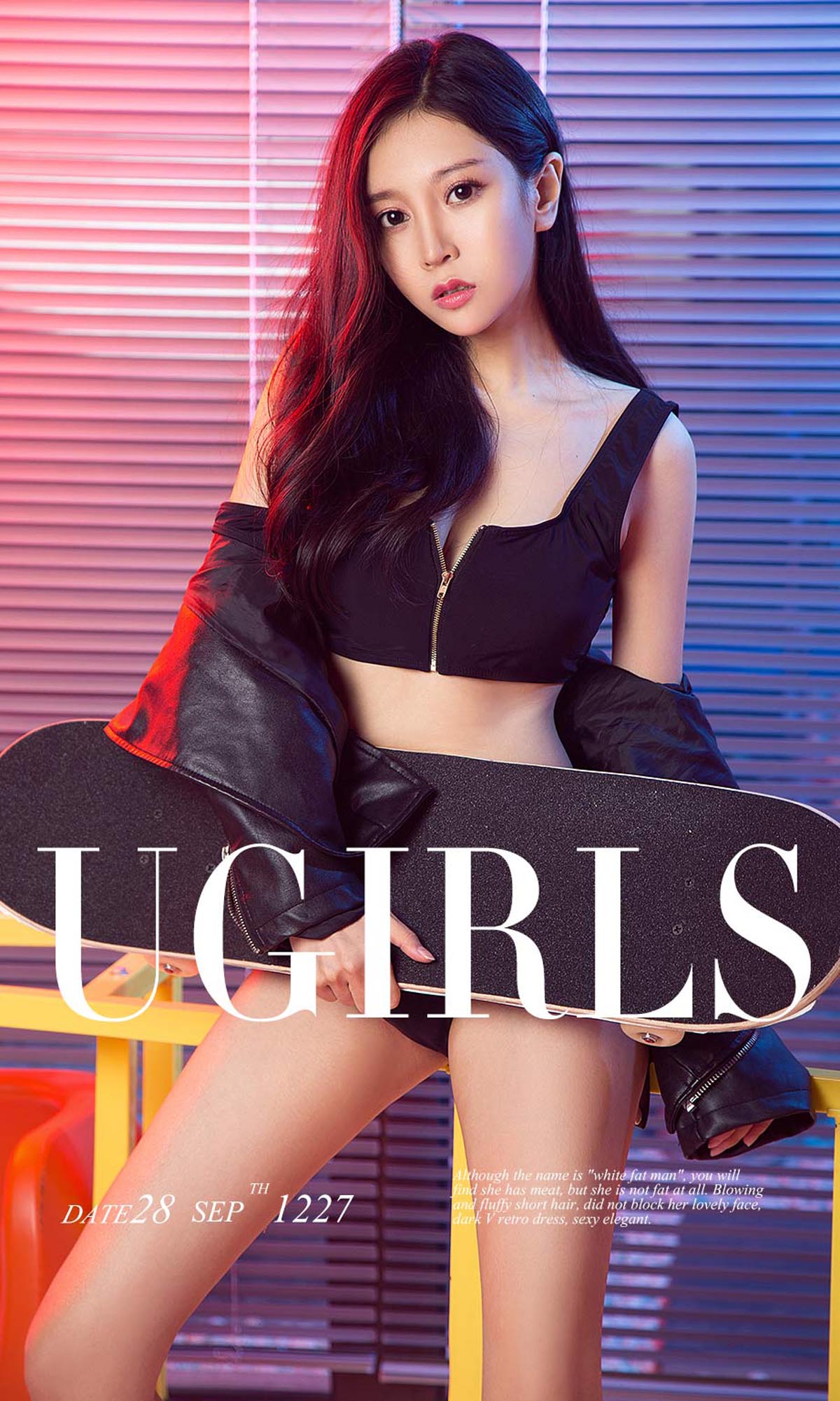 [爱尤物]2018 NO.1227 豌豆公主一豌豆公主 Ugirls爱尤物-第1张