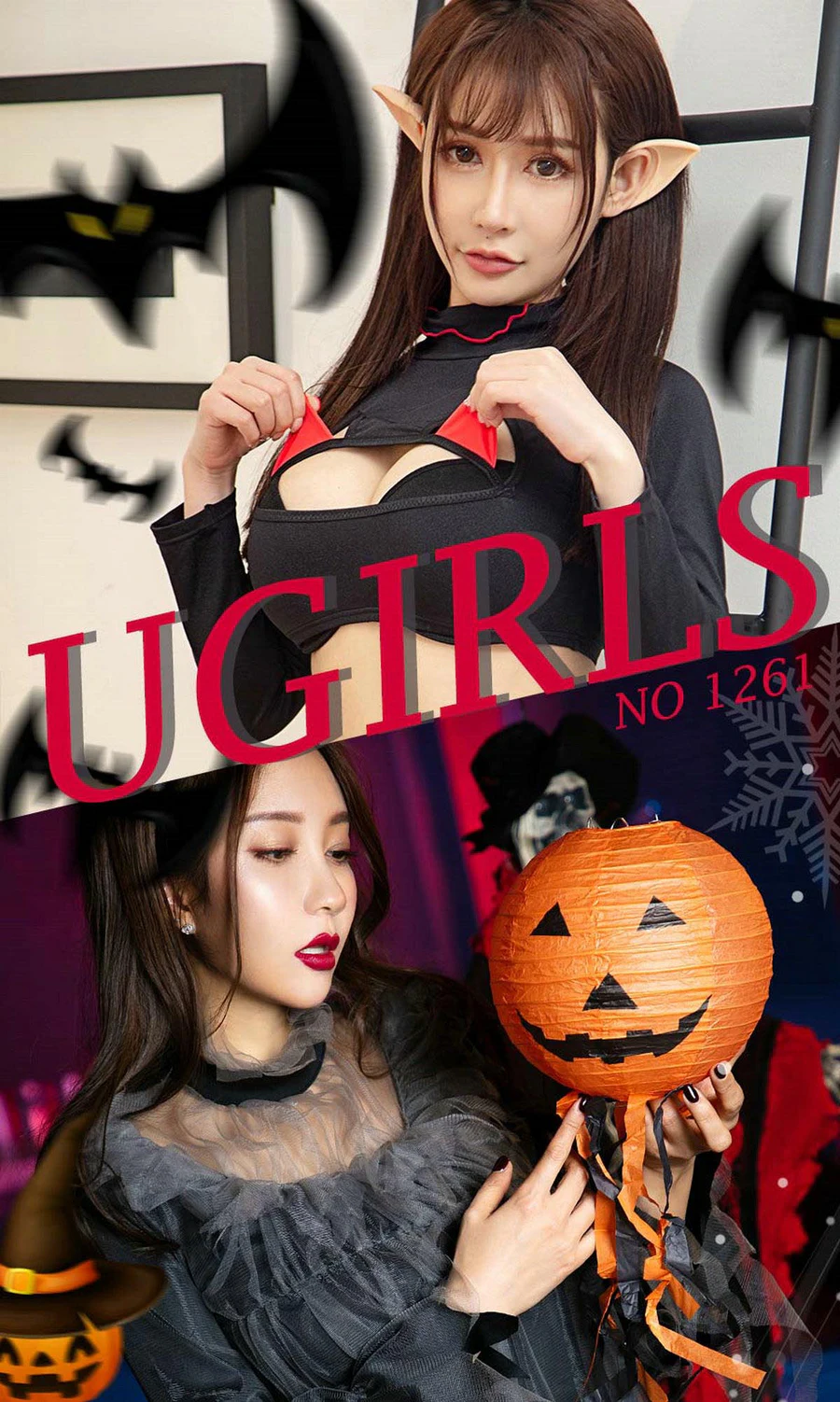 [爱尤物]2018 NO.1261 苏可可&松果儿一腰精胸猛 Ugirls爱尤物-第1张