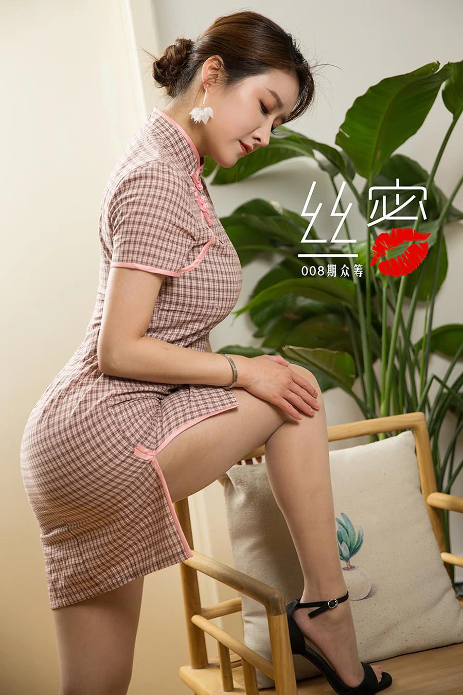 [TouTiao头条女神]2019.06.30 JennyR 008期丝蜜众筹回报旗袍片上辑 TouTiao头条女神-第2张