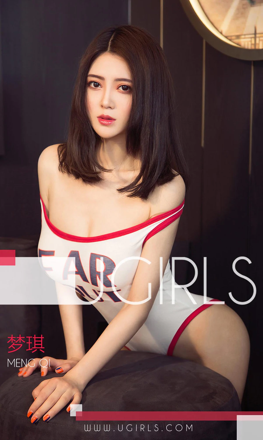 [爱尤物]2018 NO.1306 梦琪一保护色 Ugirls爱尤物-第1张