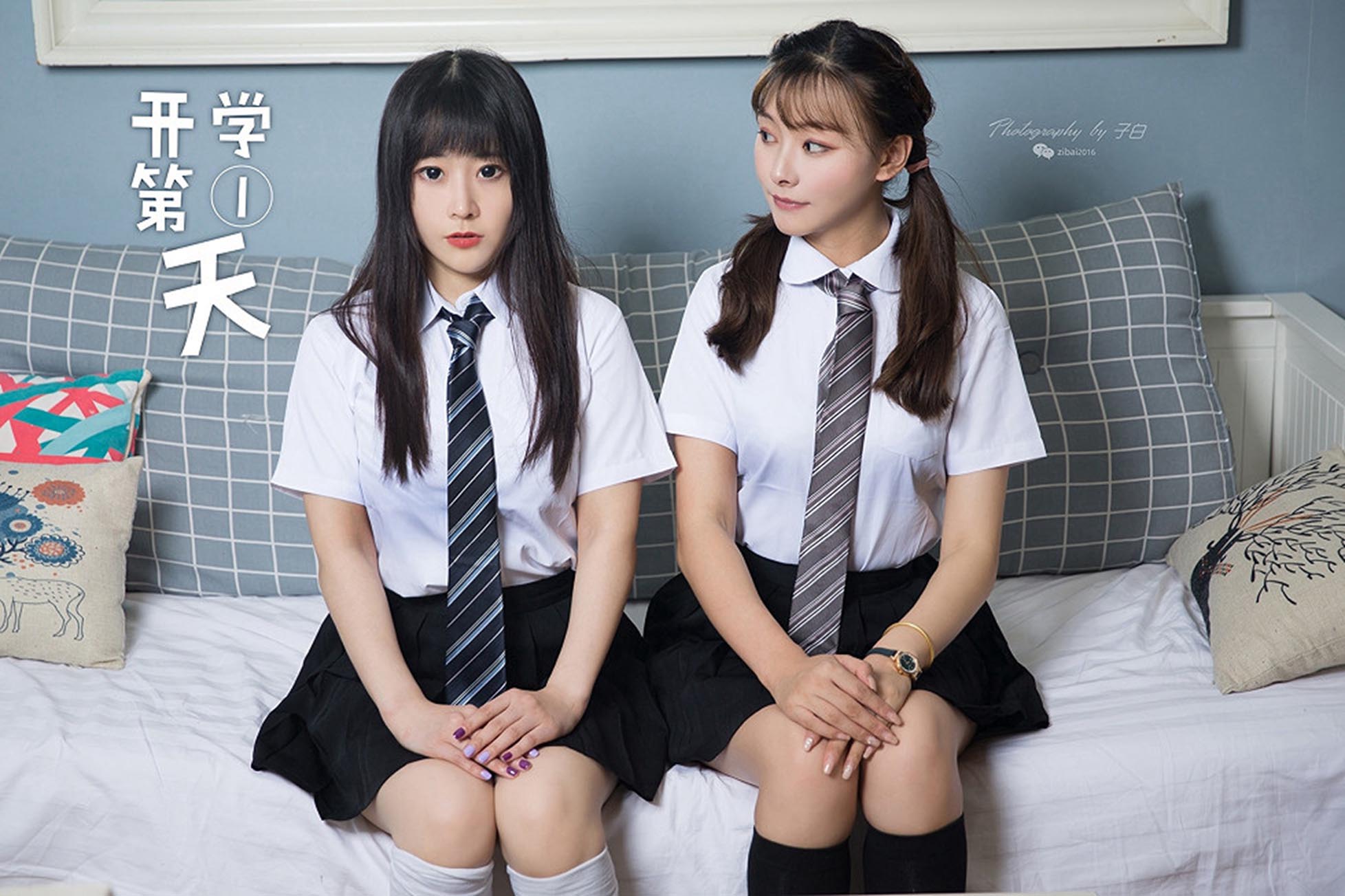[TouTiao头条女神]2019.09.07 索菲+糖糖 TouTiao头条女神-第2张