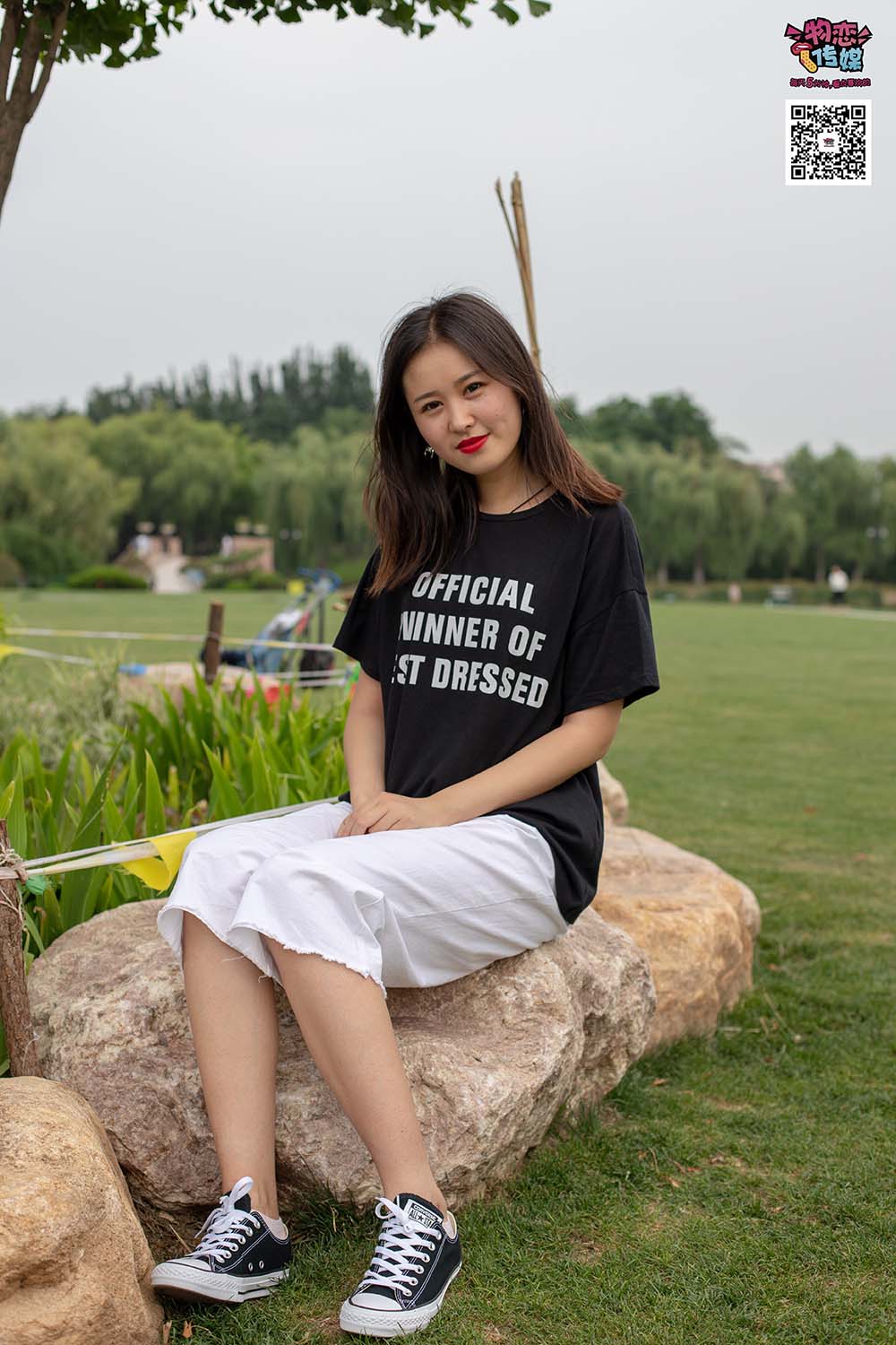 物恋传媒 NO.021 夏日么么茶,清新棉袜配黑色帆布鞋 WLCM物恋传媒-第1张