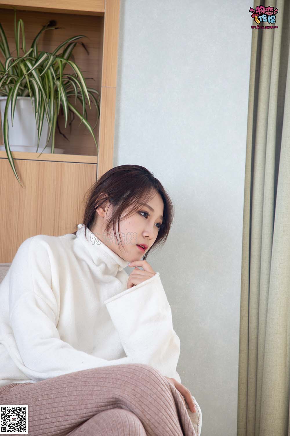 物恋传媒 NO.084 miya-今日份的迷醉型少女 WLCM物恋传媒-第1张