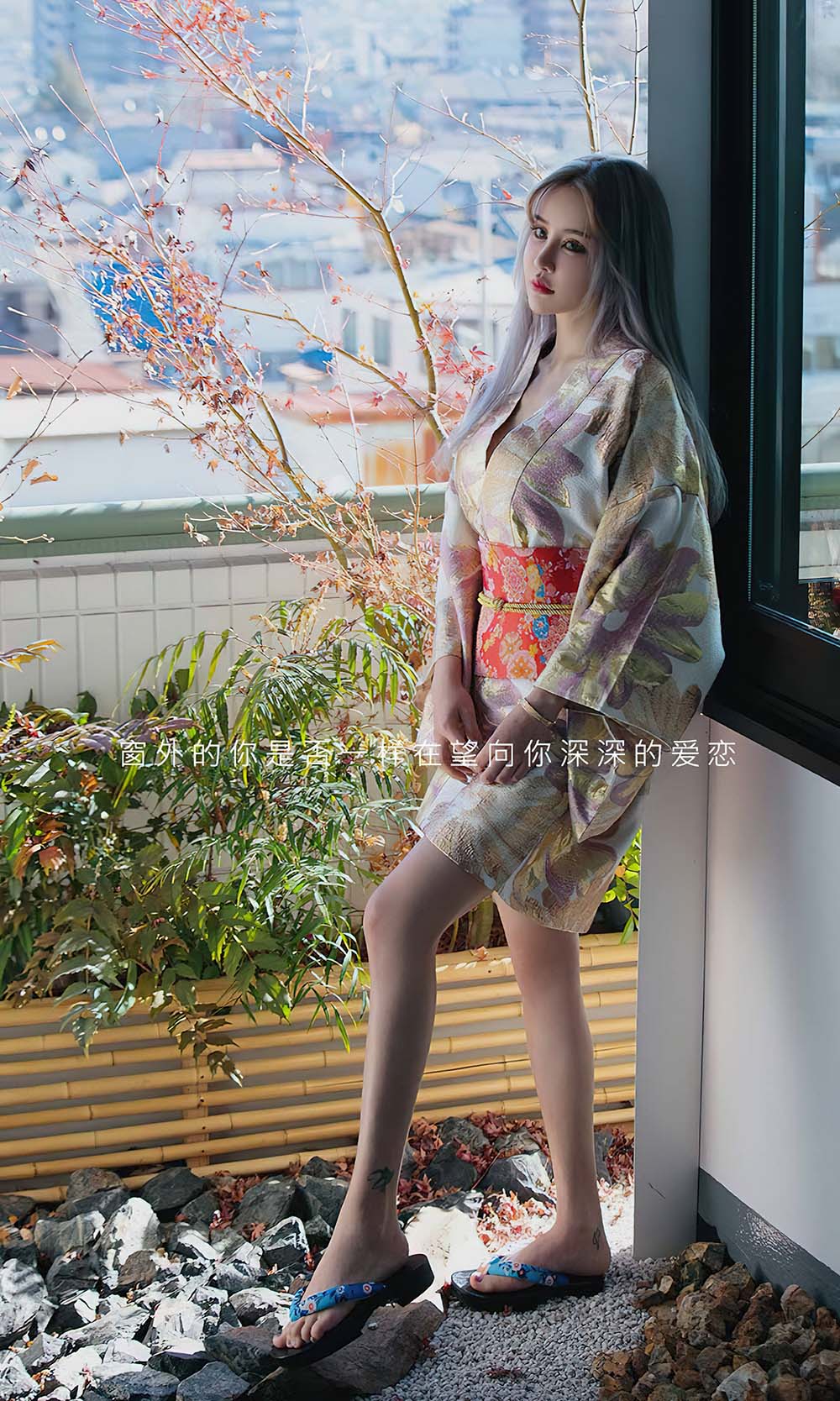 [爱尤物]2022 NO.2440 青树 枫最红时 Ugirls爱尤物-第2张