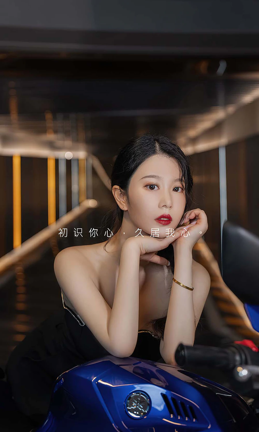 [爱尤物]2023 NO.2661 想牵你的手 钟晴 Ugirls爱尤物-第2张