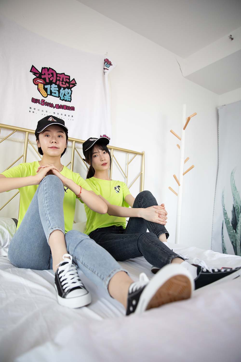 物恋传媒 NO.710 猫耳&小飞-午后晴朗 WLCM物恋传媒-第2张